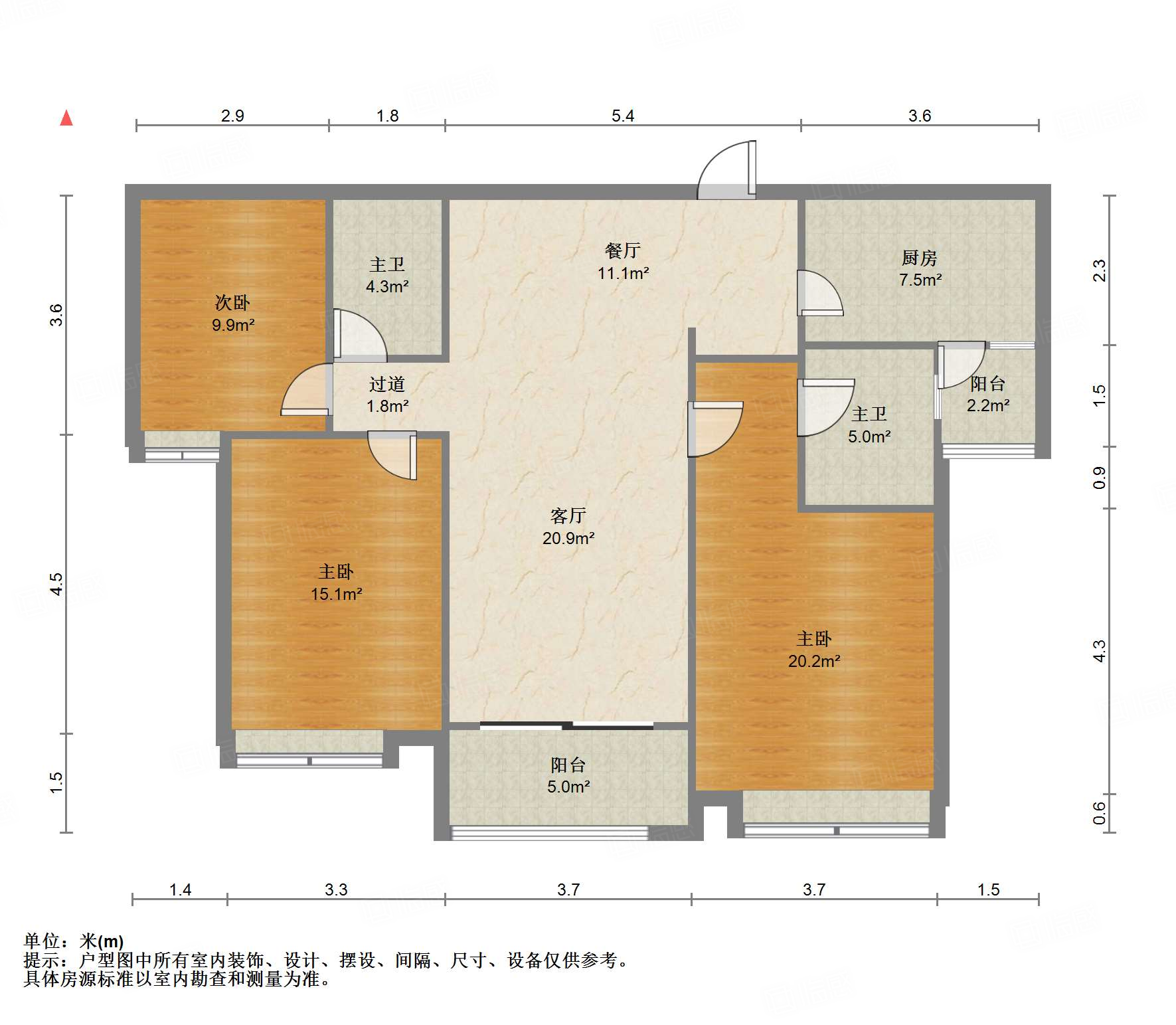 鲁能领秀城中央公园（十七、十八区）