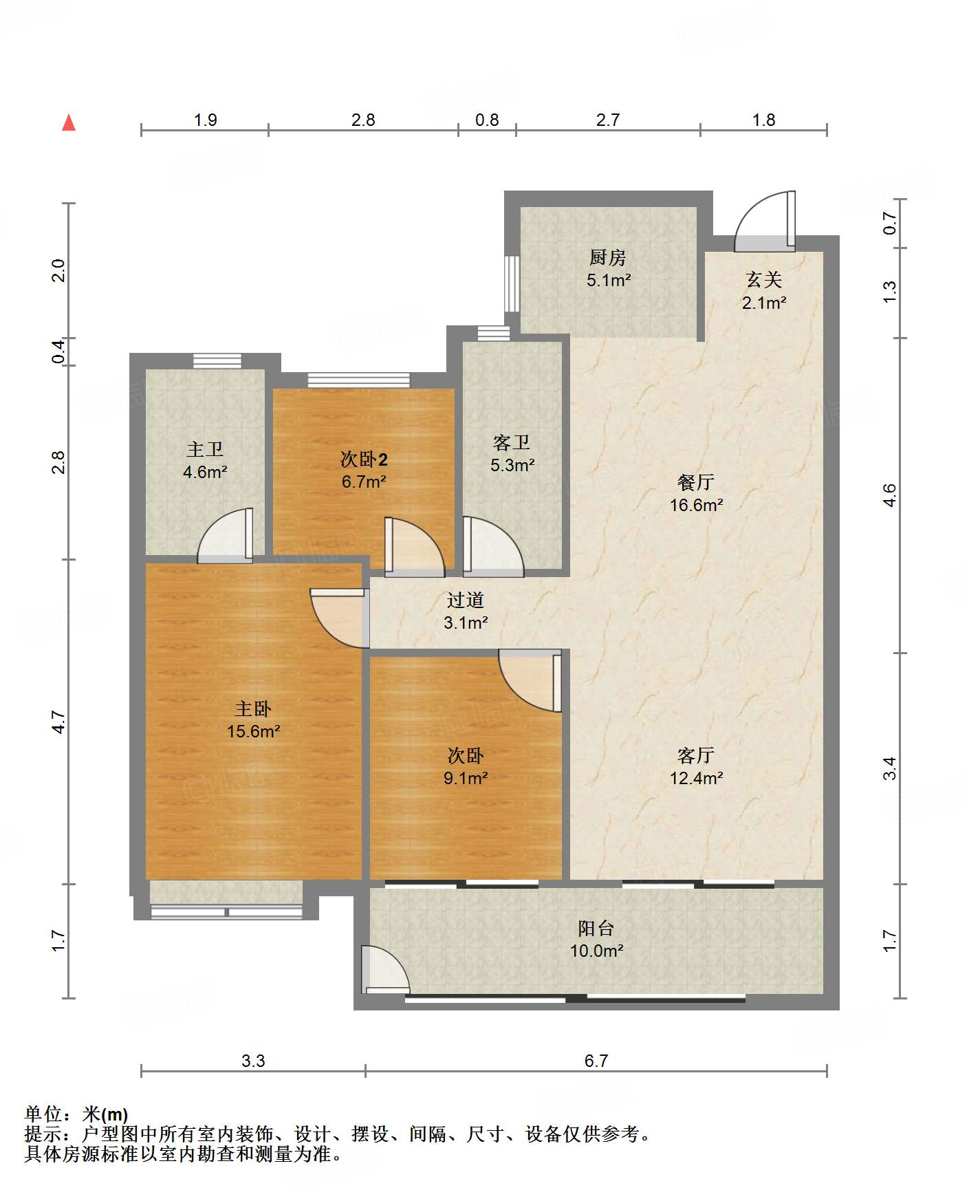 天泰城3室2厅109.27㎡58万二手房图片