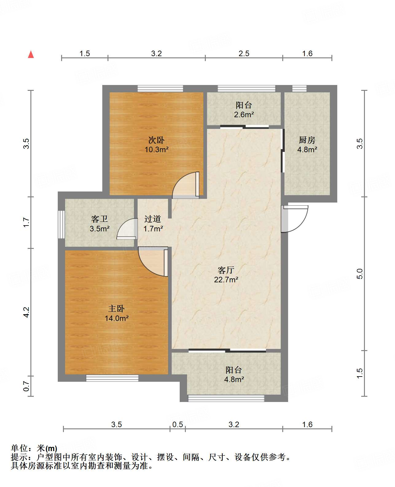 绿地中央广场三区