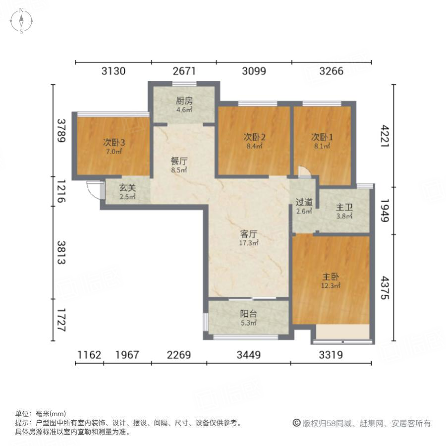 名门翠园熙雅苑4室2厅102.77㎡100万二手房图片