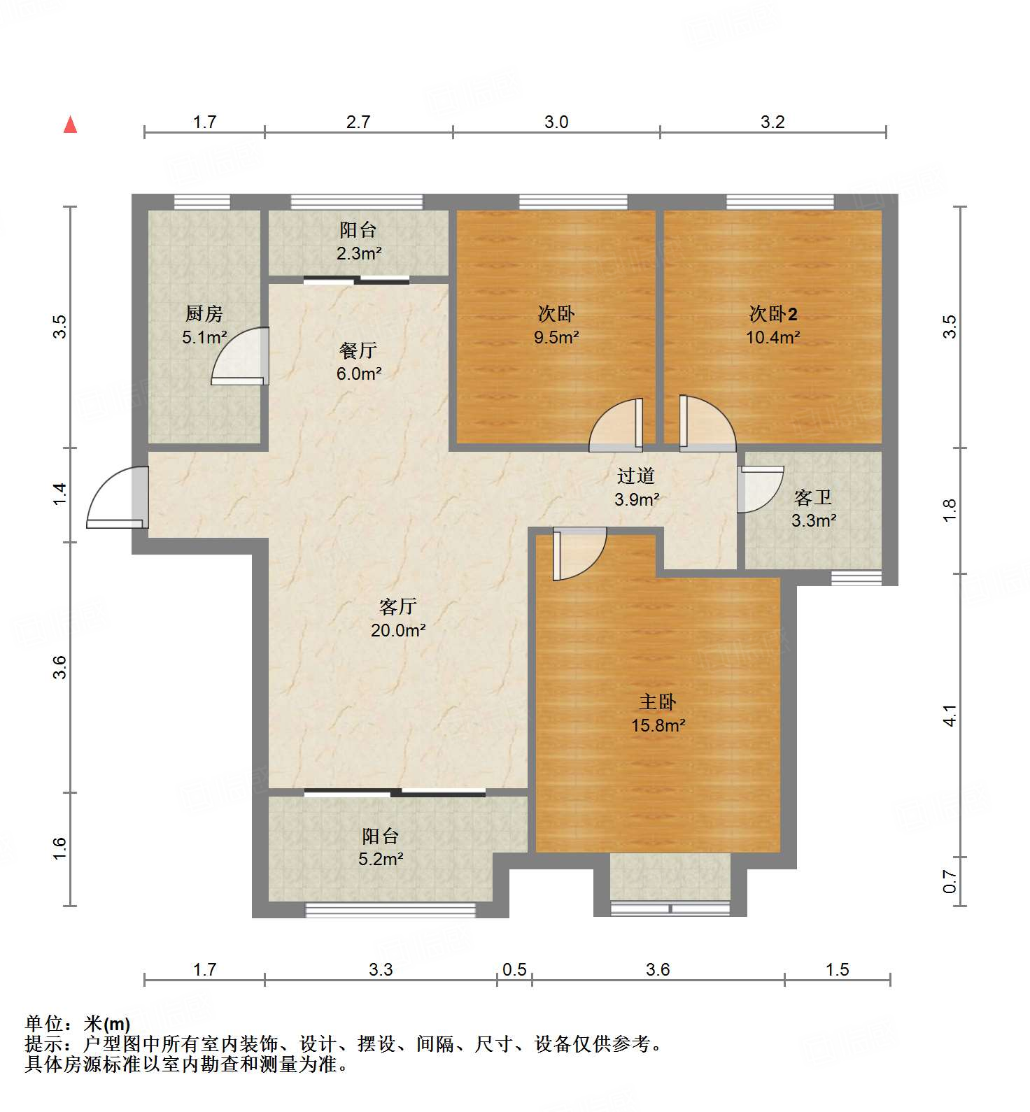 绿地中央广场三区