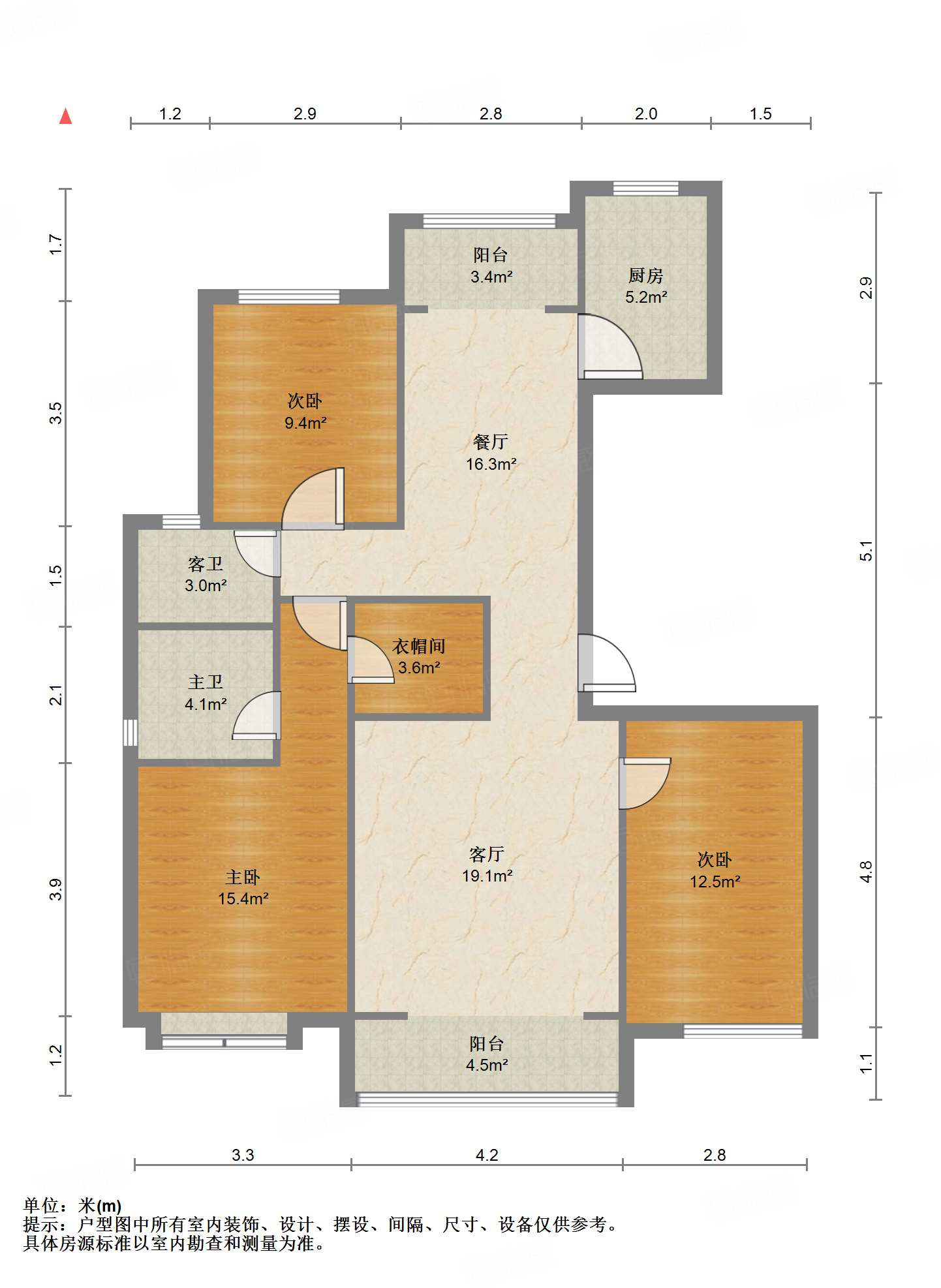 中铁逸都国际兰庭(南区)
