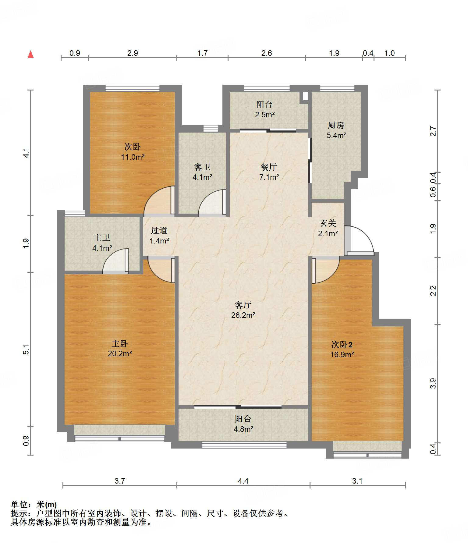 中海国际社区（雍景郡B3）