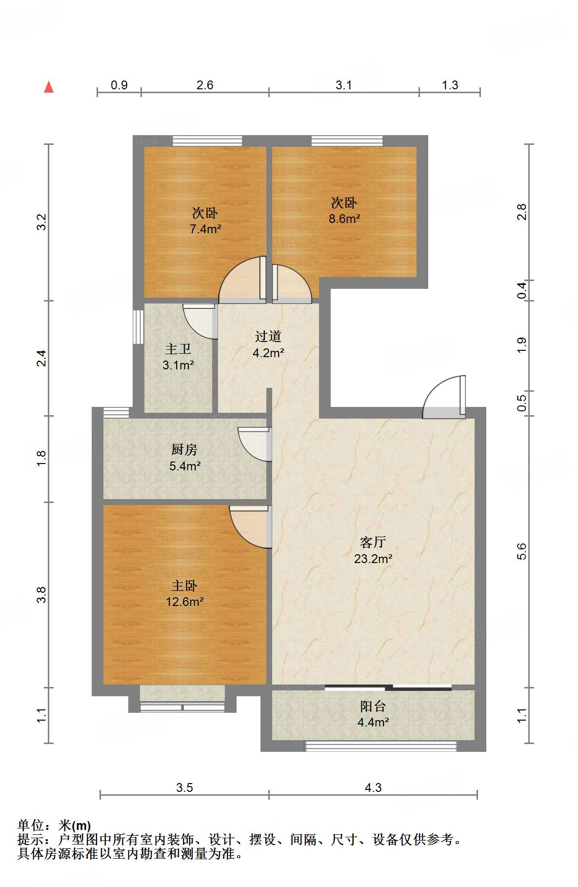 华润置地公元九里