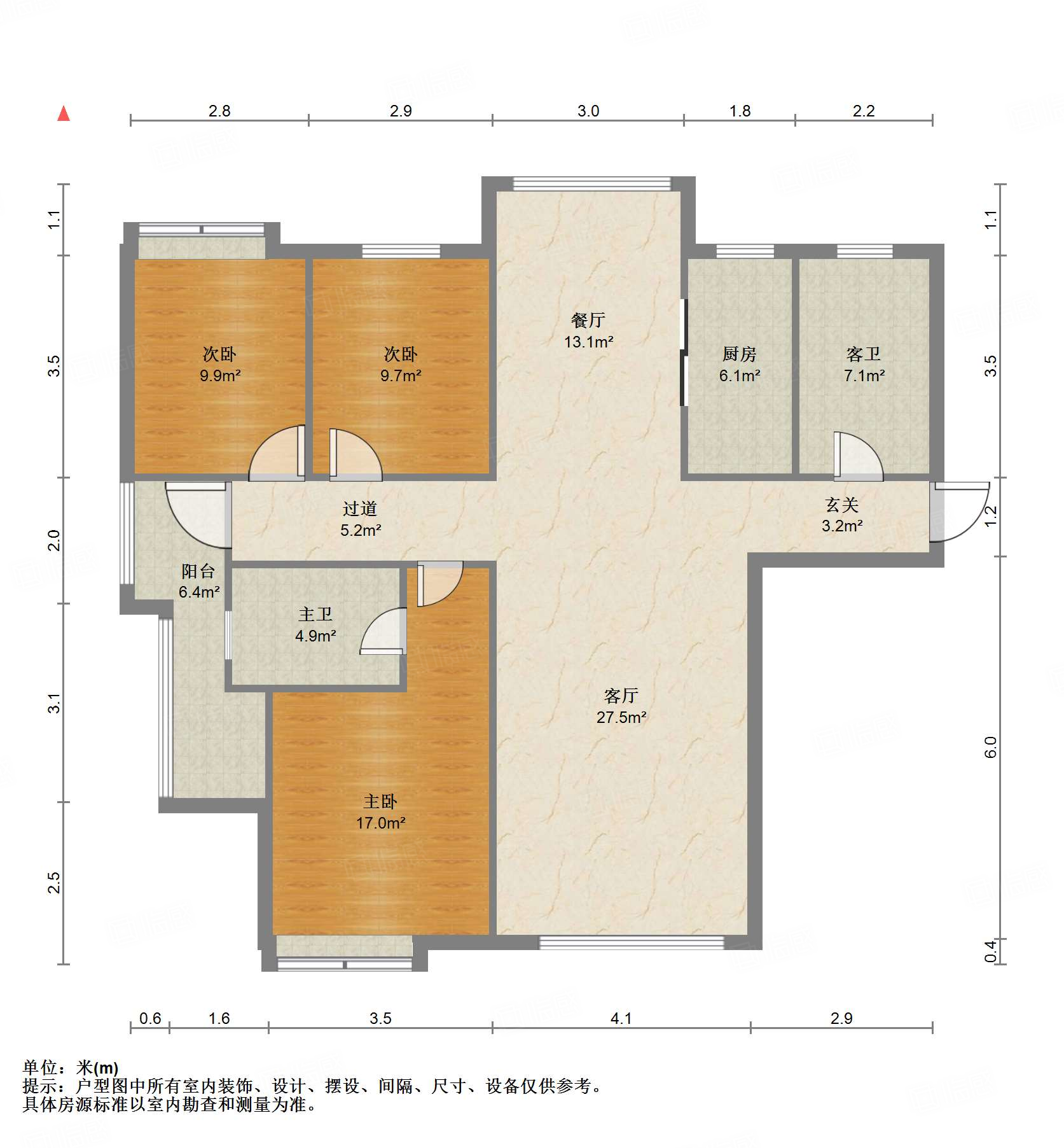 鲁能领秀城中央公园（十七、十八区）