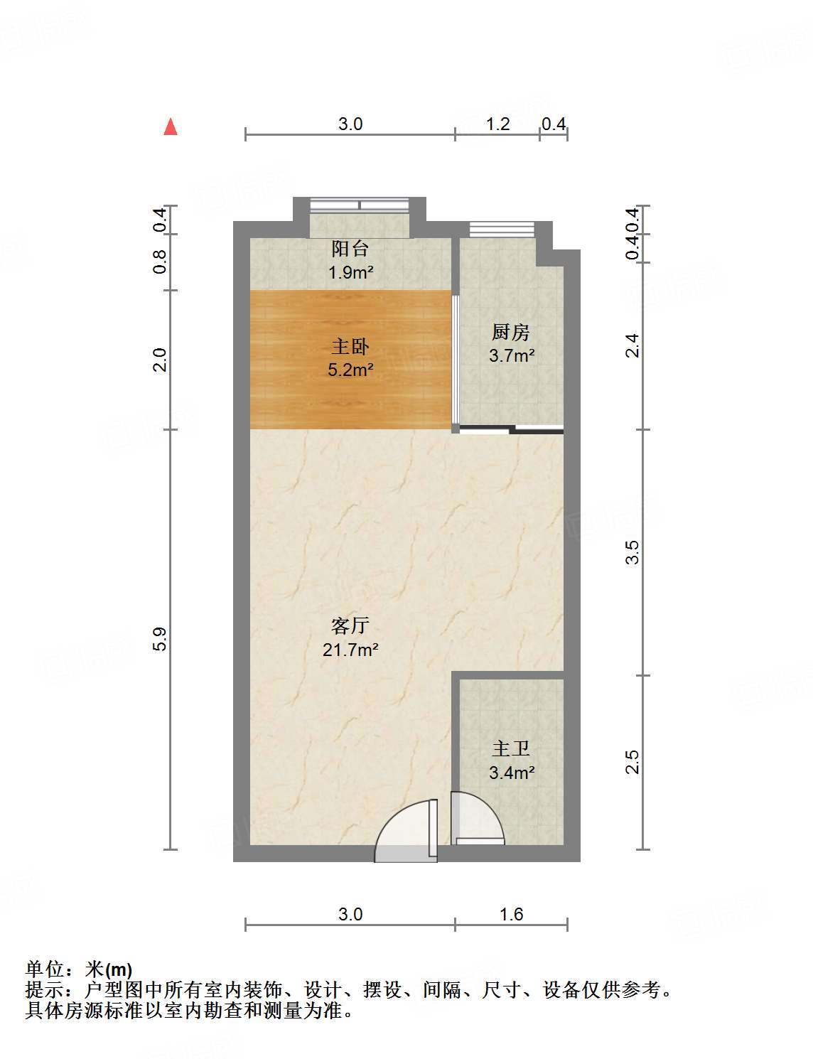 阳光100国际新城(T区)