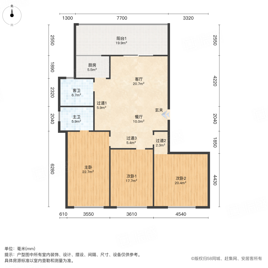 杜花苑3室2厅134.78㎡68万二手房图片