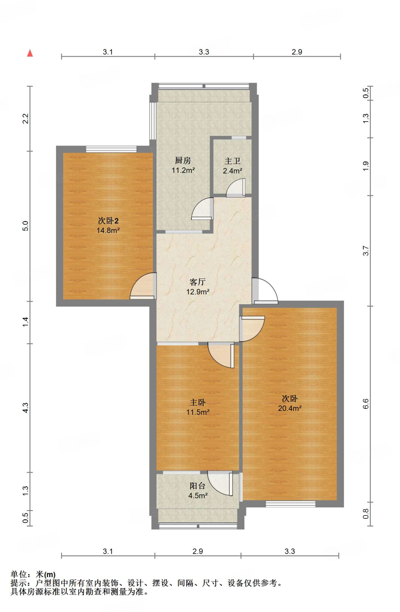 纬一路单位宿舍