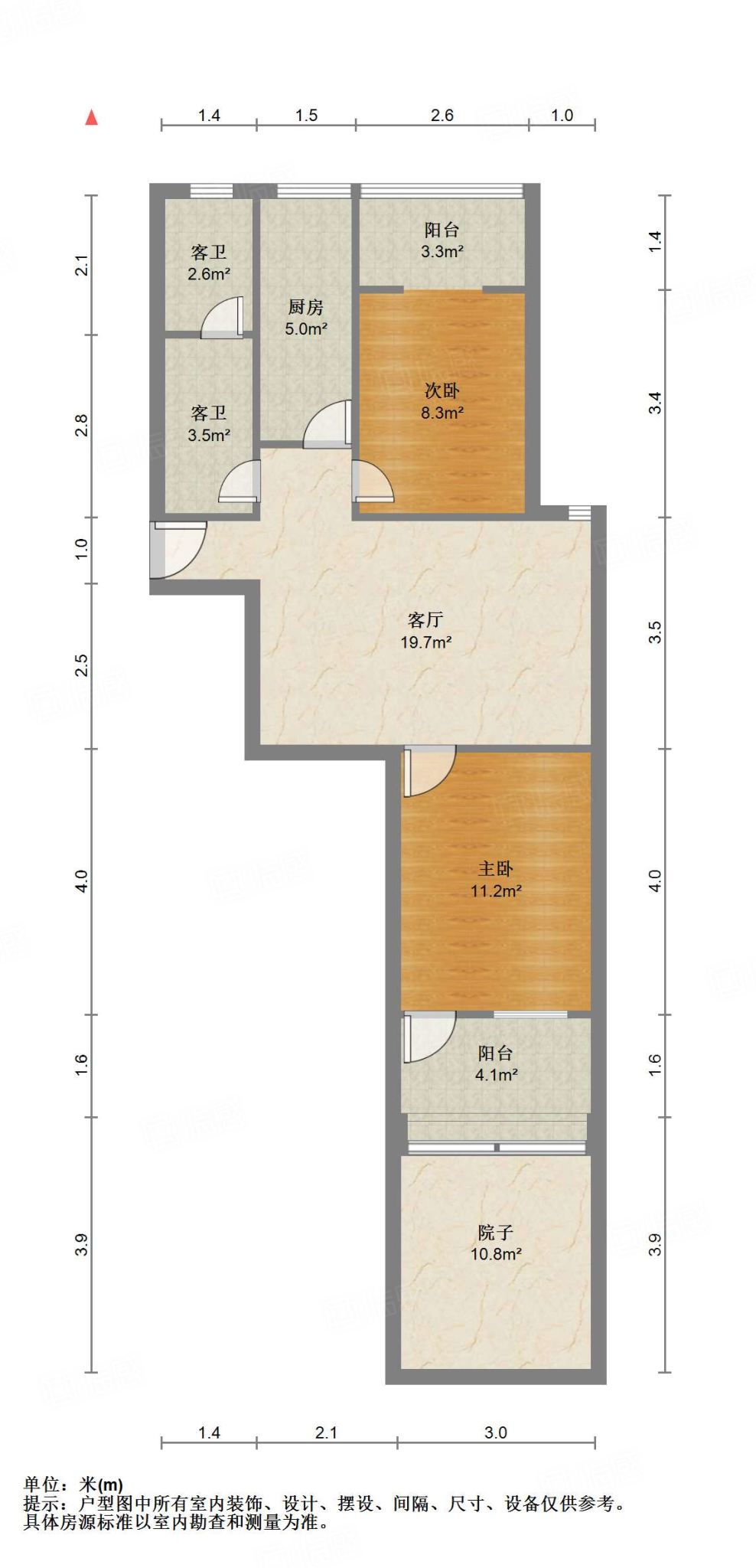 文化东路林业厅宿舍