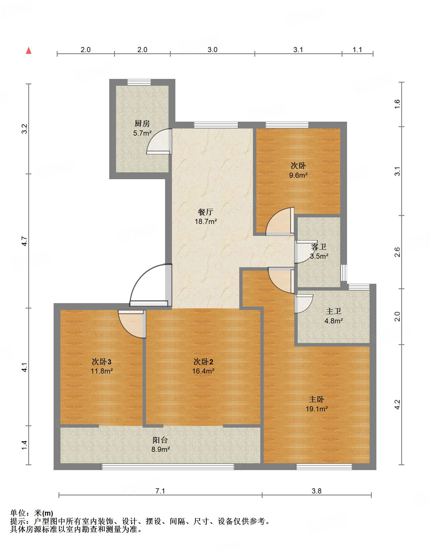 中新国际东城三区