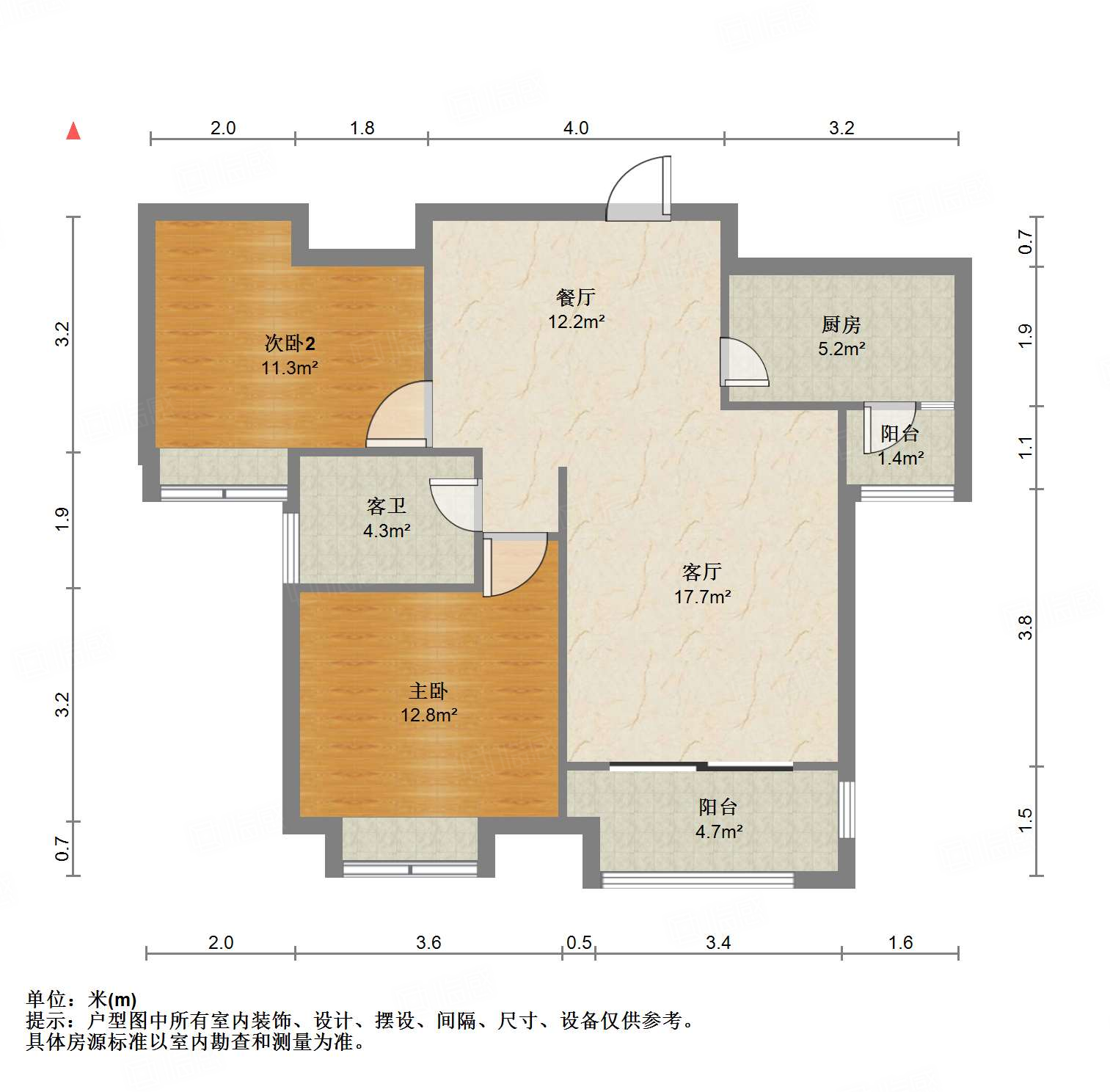 绿地中央广场一区