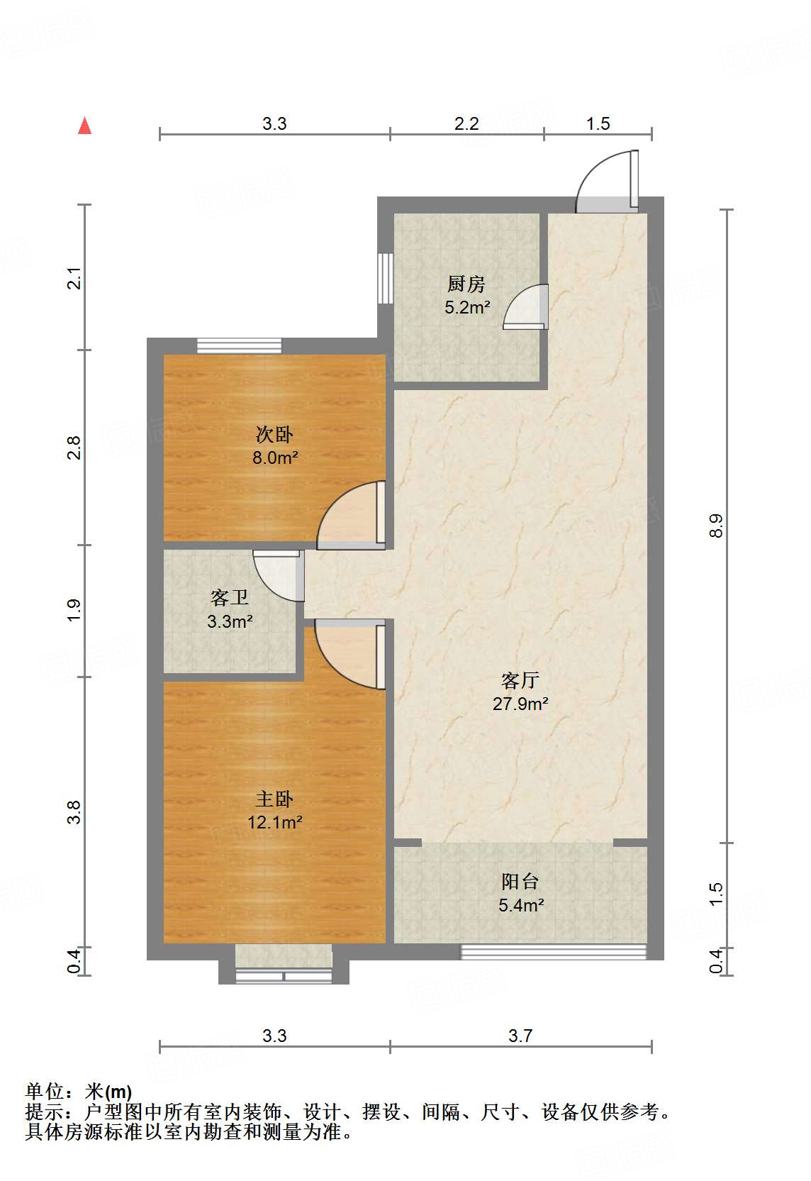 尚东1956（ 尚东花园）