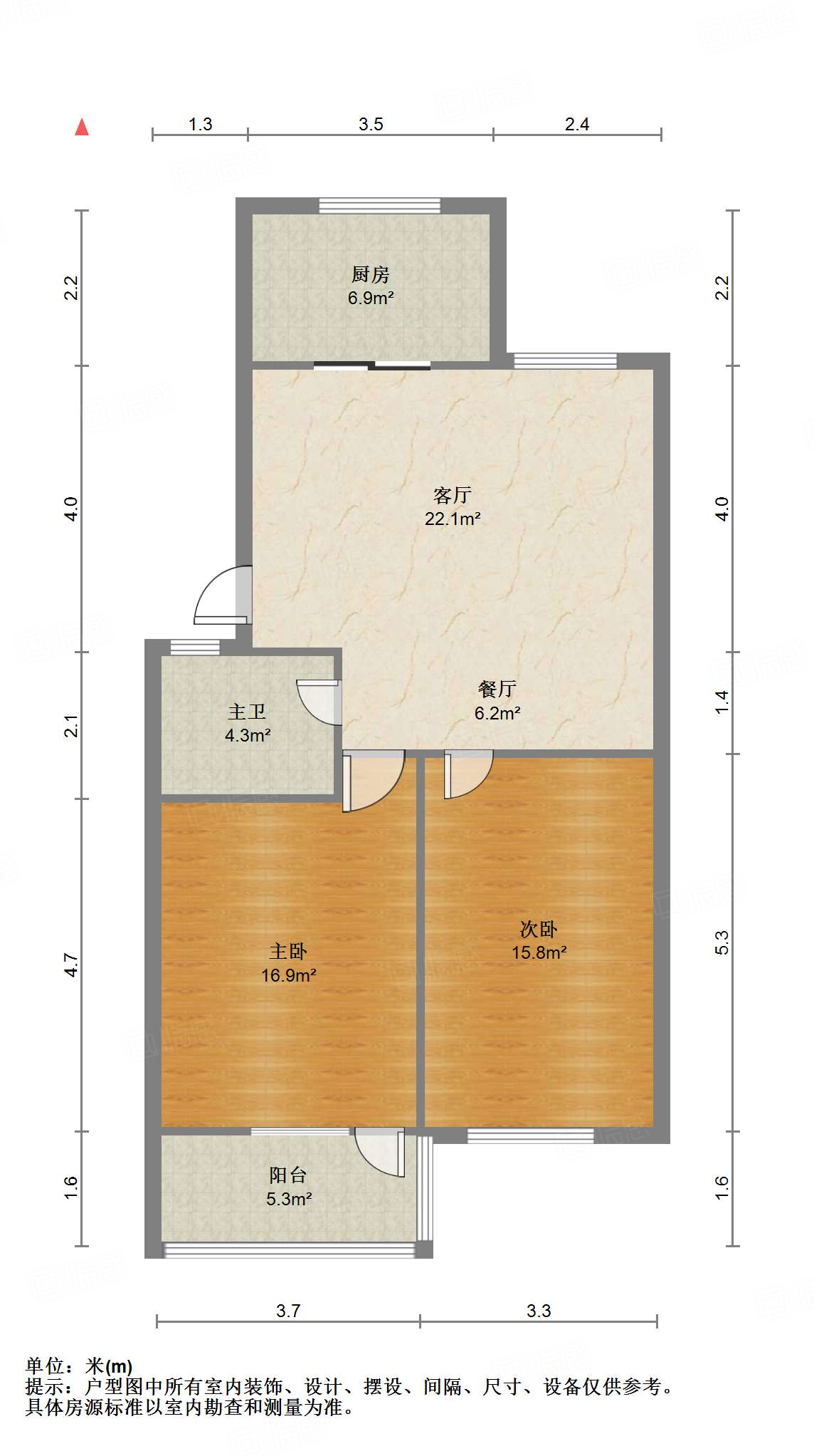 太平洋小区东区