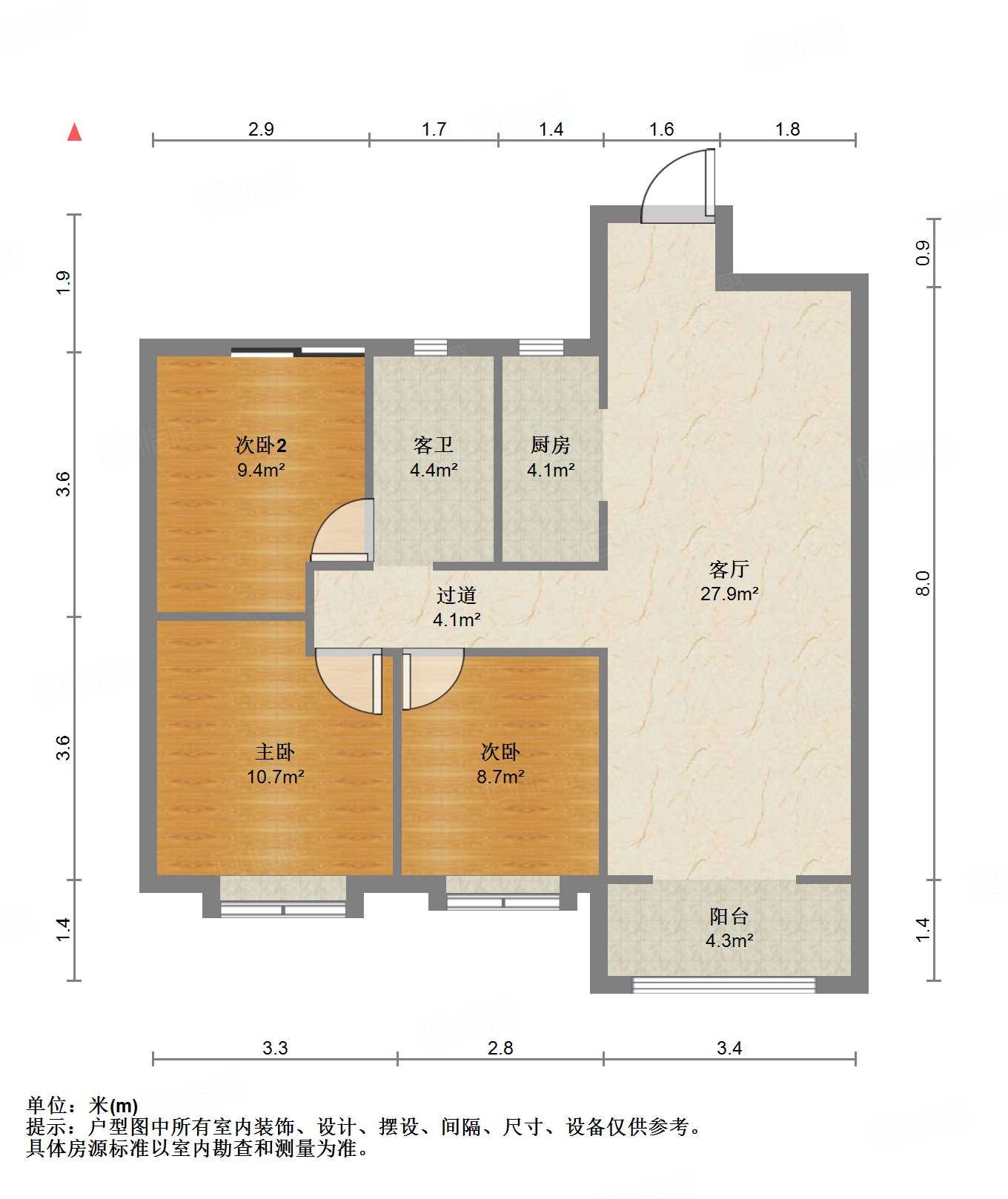中新锦绣天地中苑一区