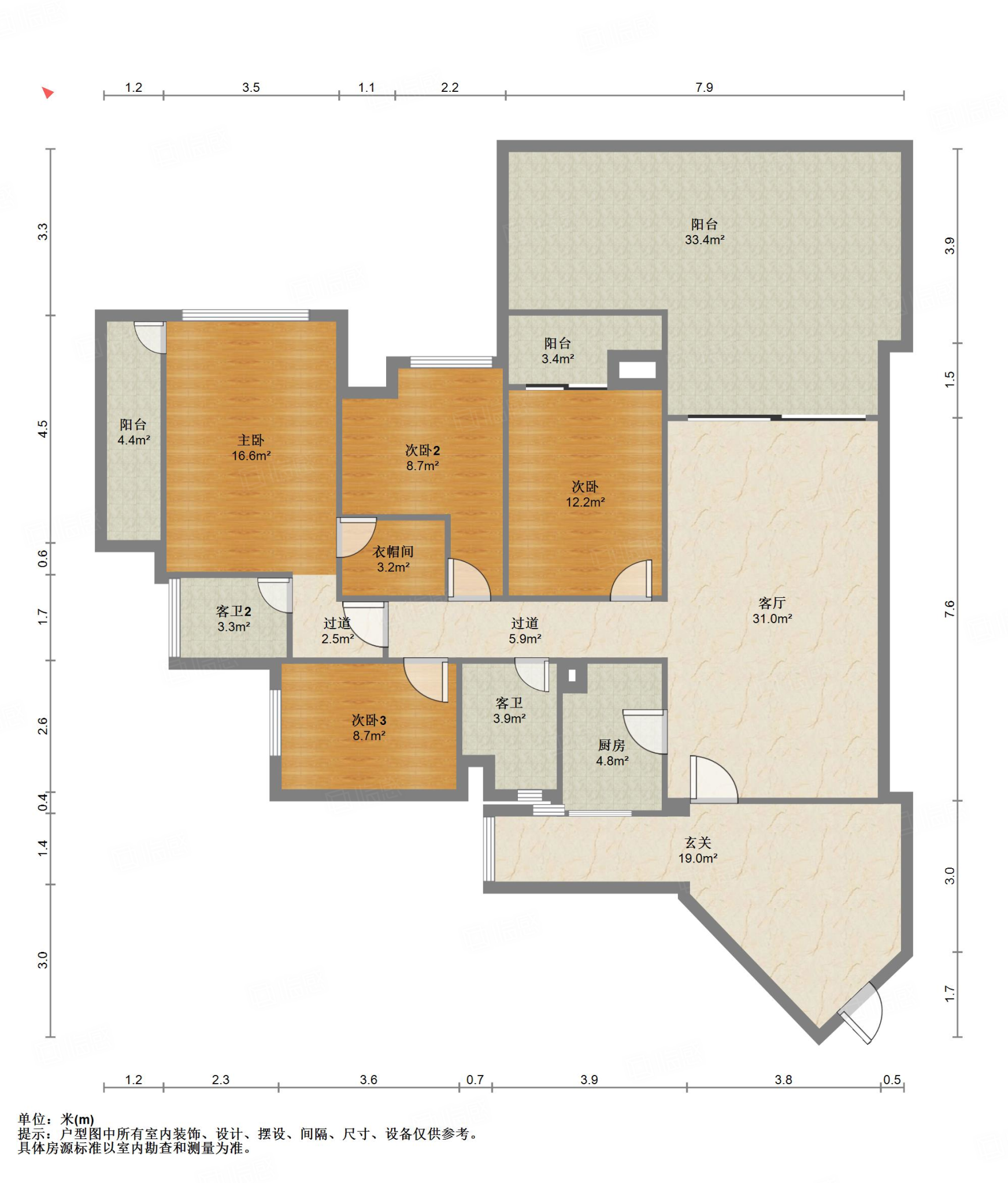 中德英伦联邦(B区)4室2厅131.46㎡330万二手房图片