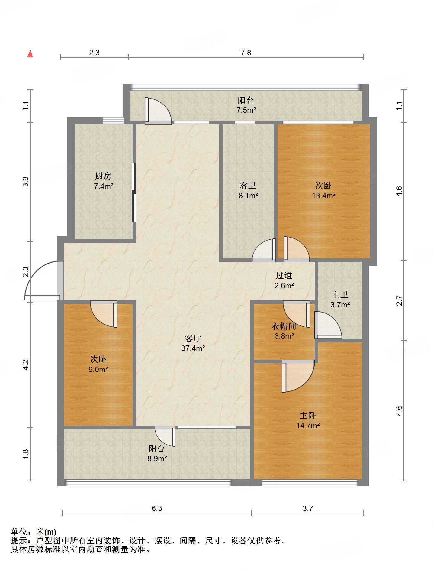 海尔绿城全运村锦兰园