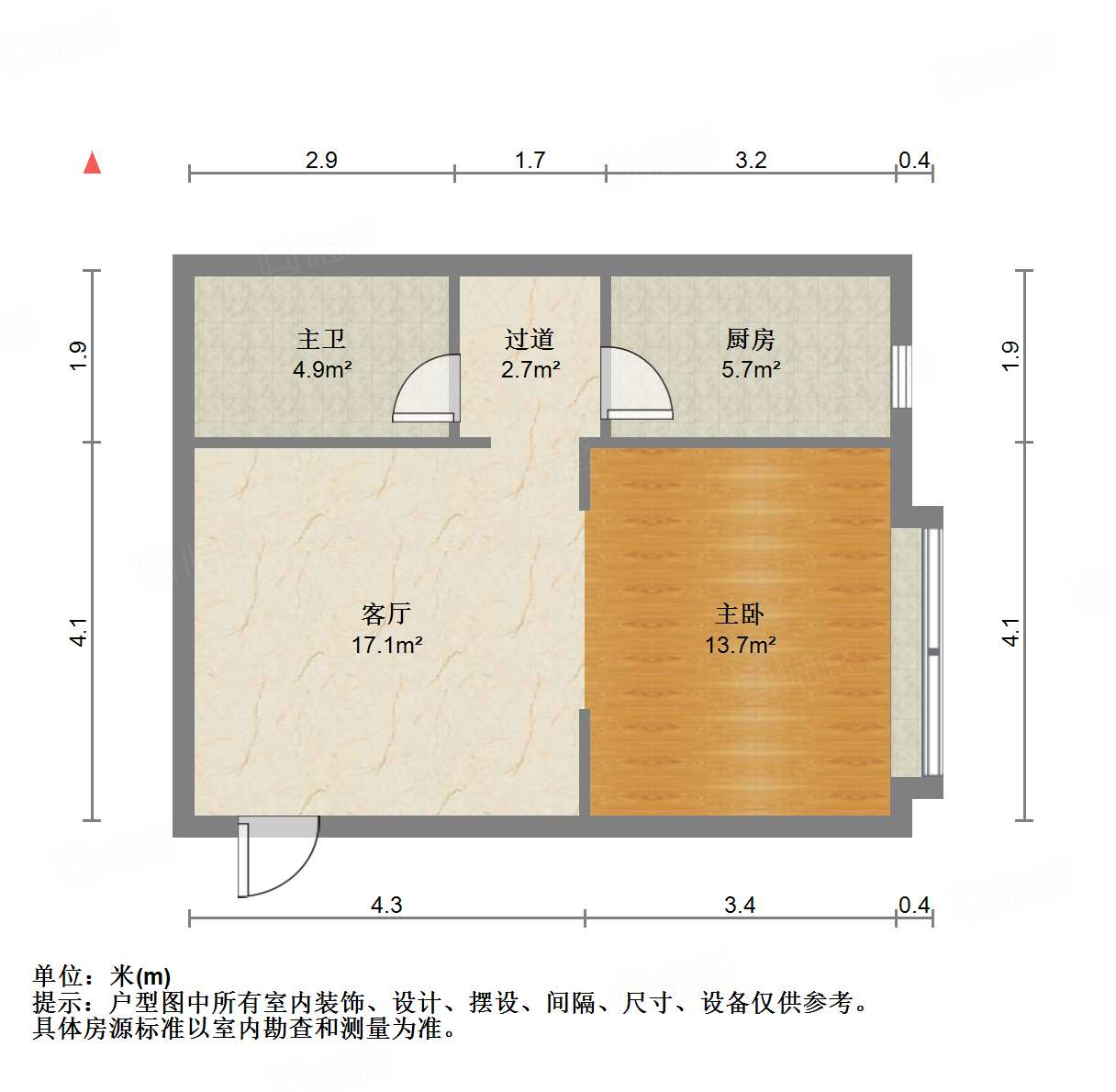 恒大滨河左岸公寓(临湖公馆花园)