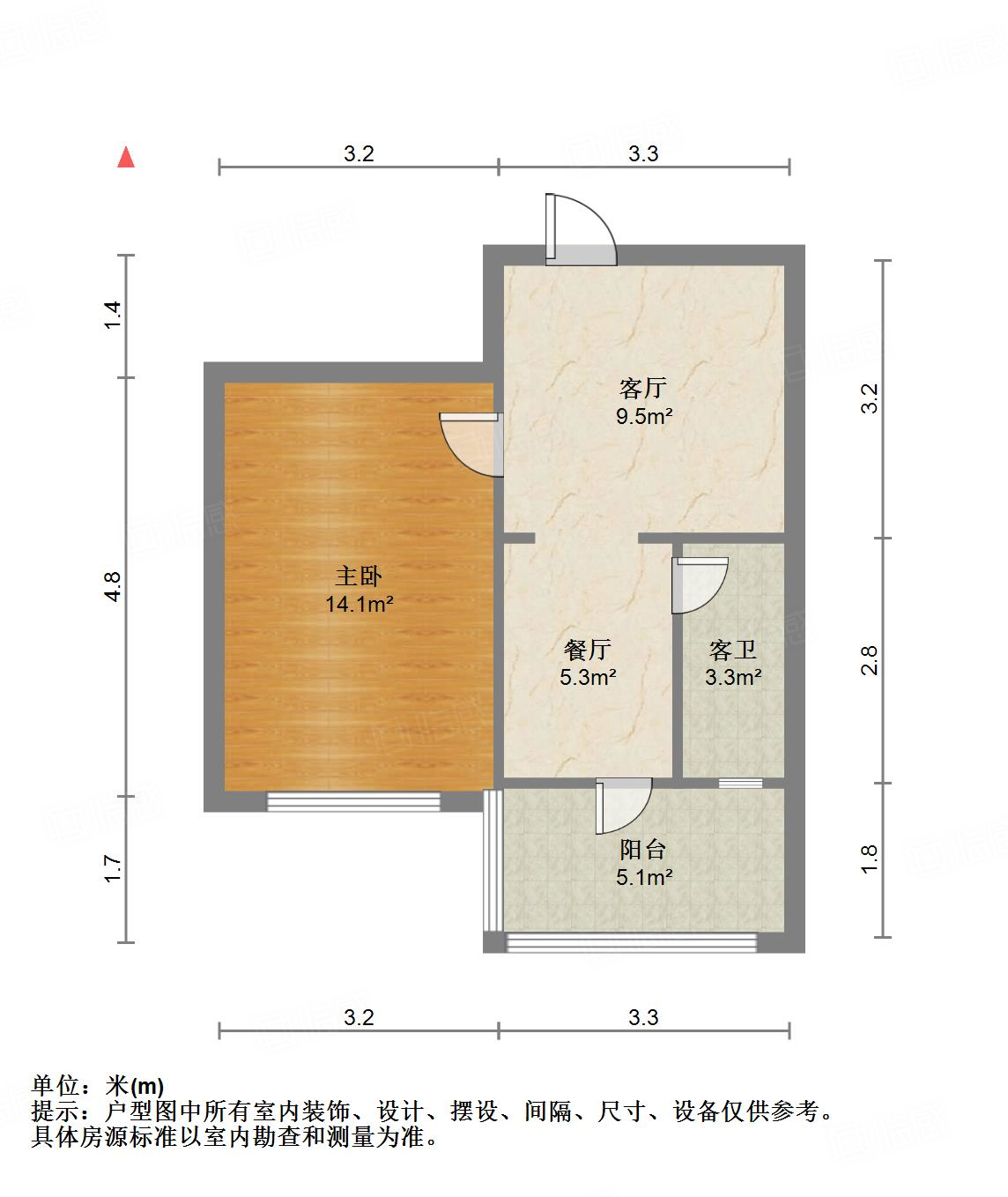 山东艺术学院宿舍