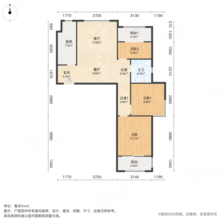 佳田未来新城丹桂轩3室2厅91㎡93万二手房图片