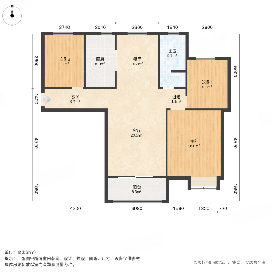 新站翡翠苑3室2厅130㎡55万二手房图片