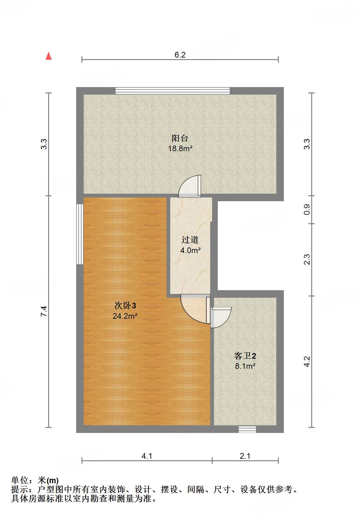 中国中铁诺德名府