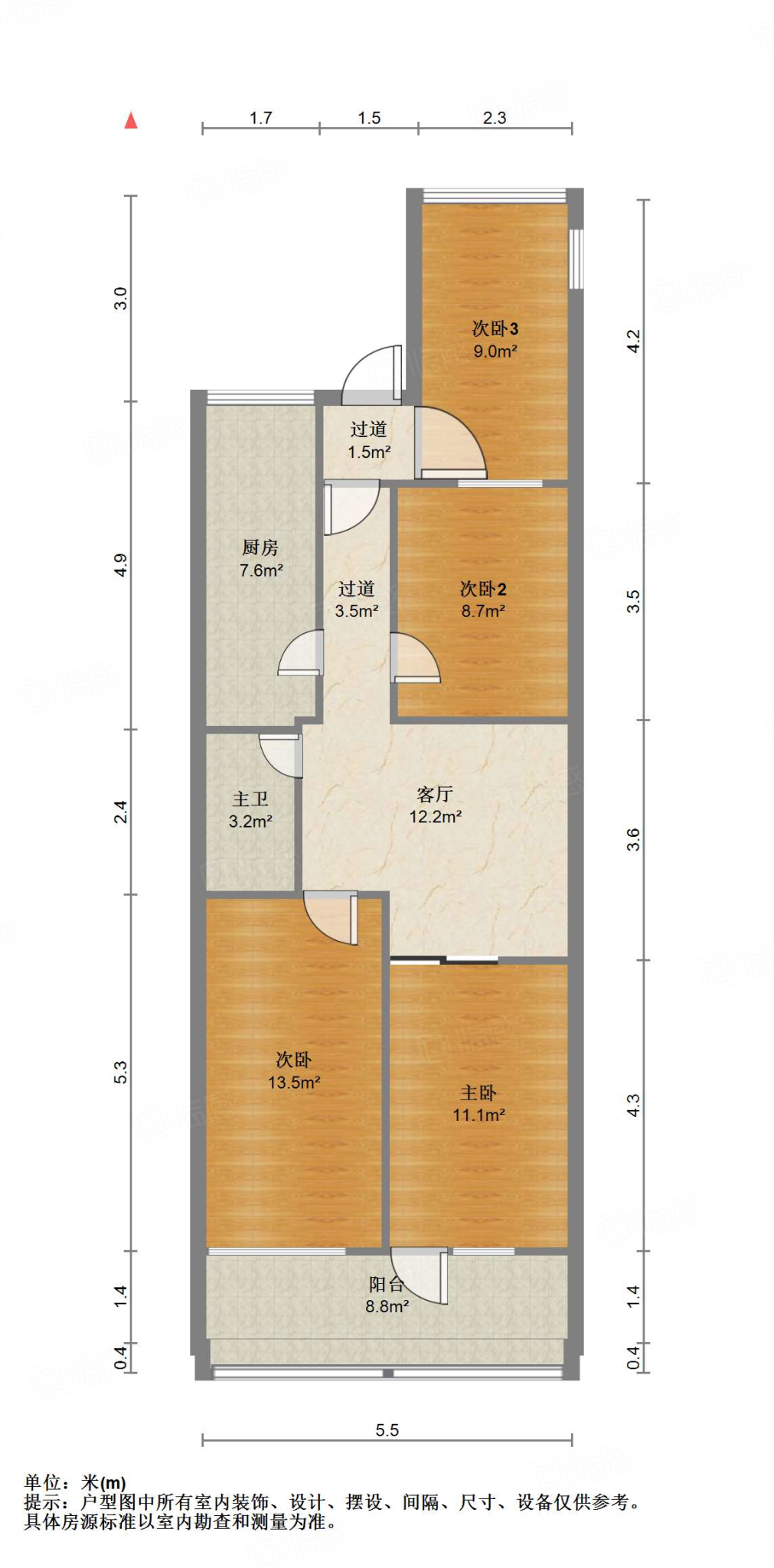 信义庄西街宿舍