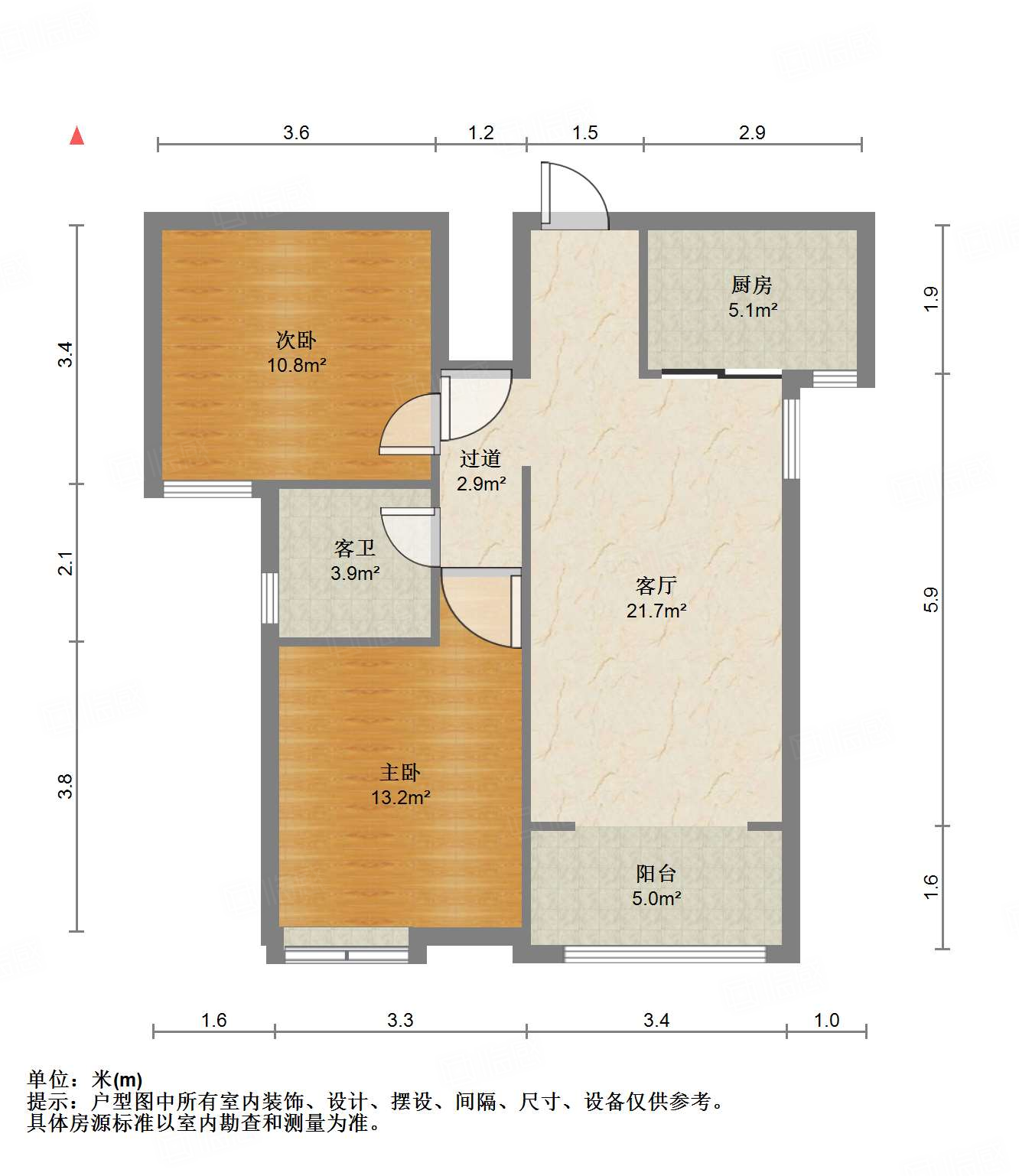 绿地国际花都(四期)