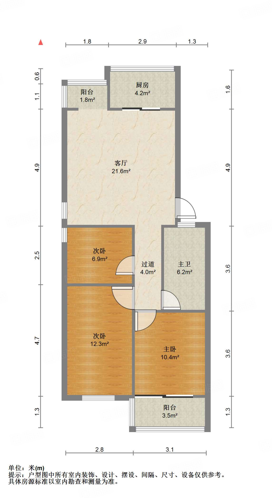 阳光舜城中区十三区