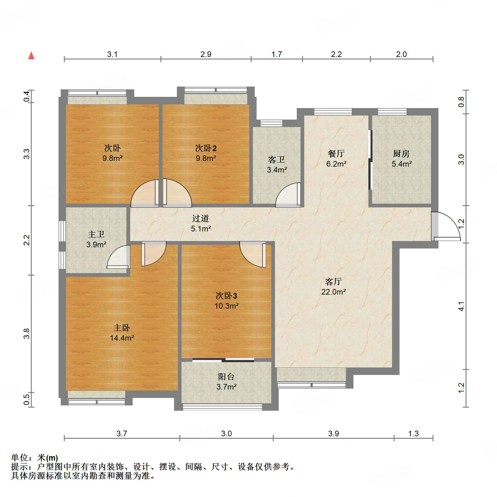 绿地国际花都(一期)