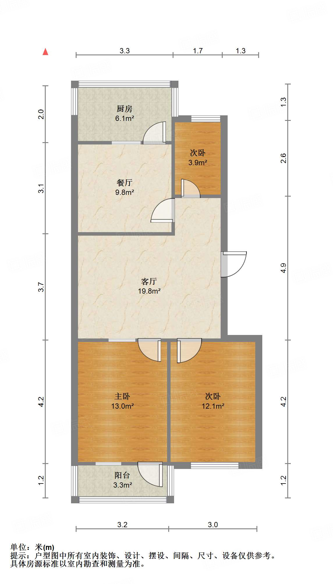 东河小学教师宿舍楼