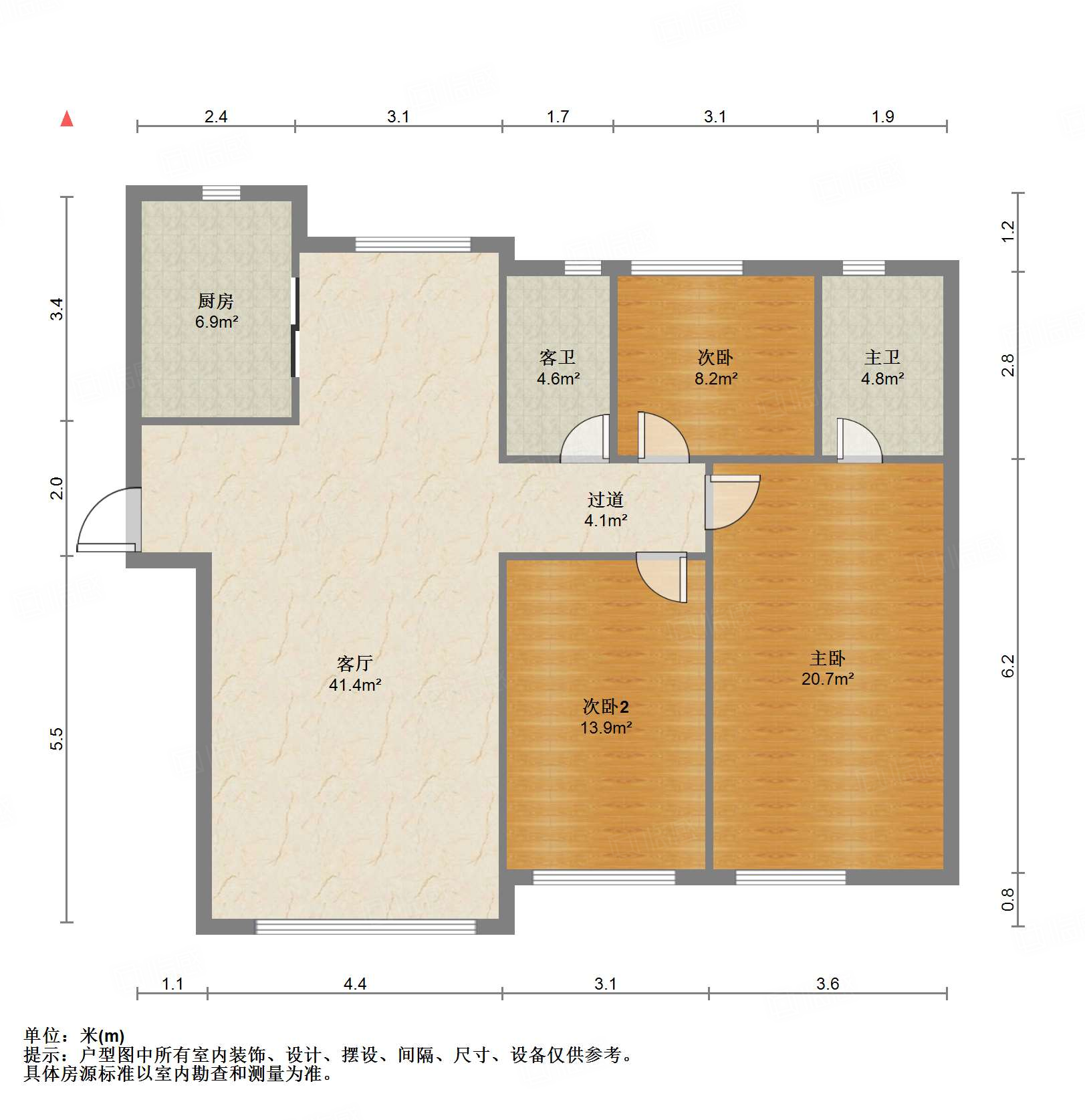 融创文旅城雍锦园