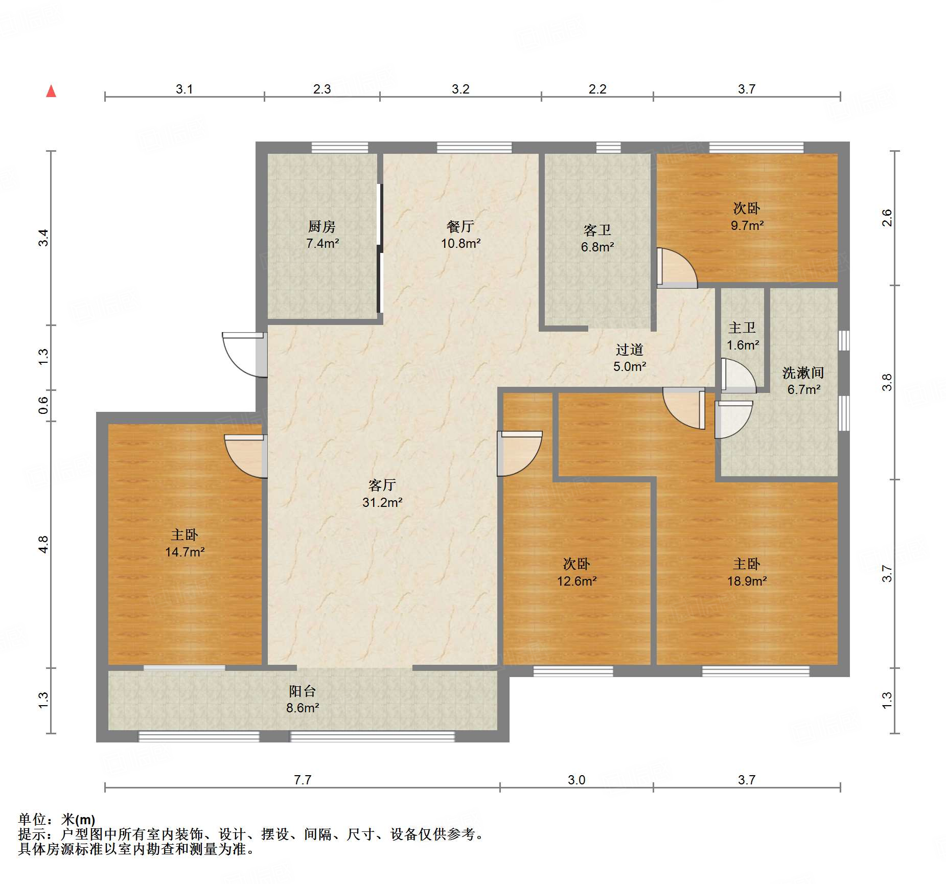 鲁能领秀城公园世家