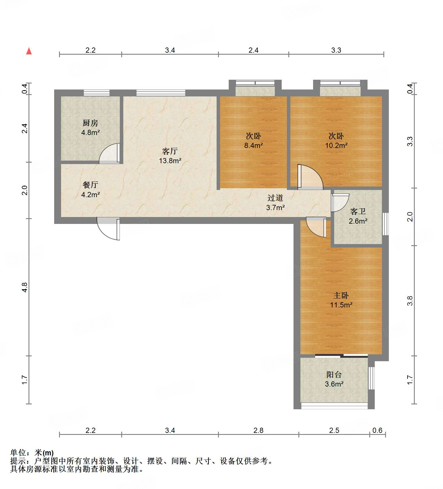 儒江和谐家园3室2厅91.71㎡59万二手房图片