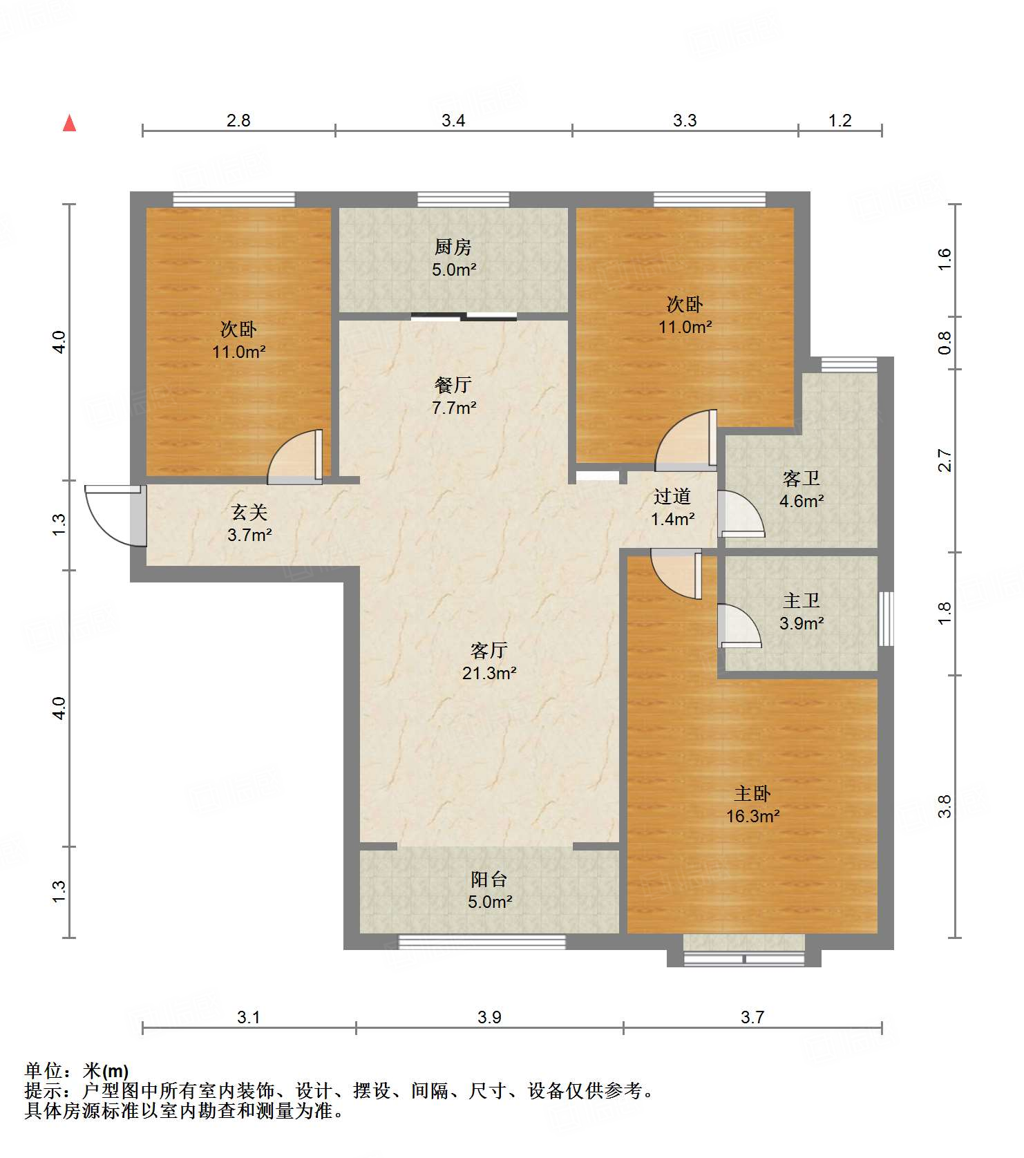 鲁能领秀城中央公园东区