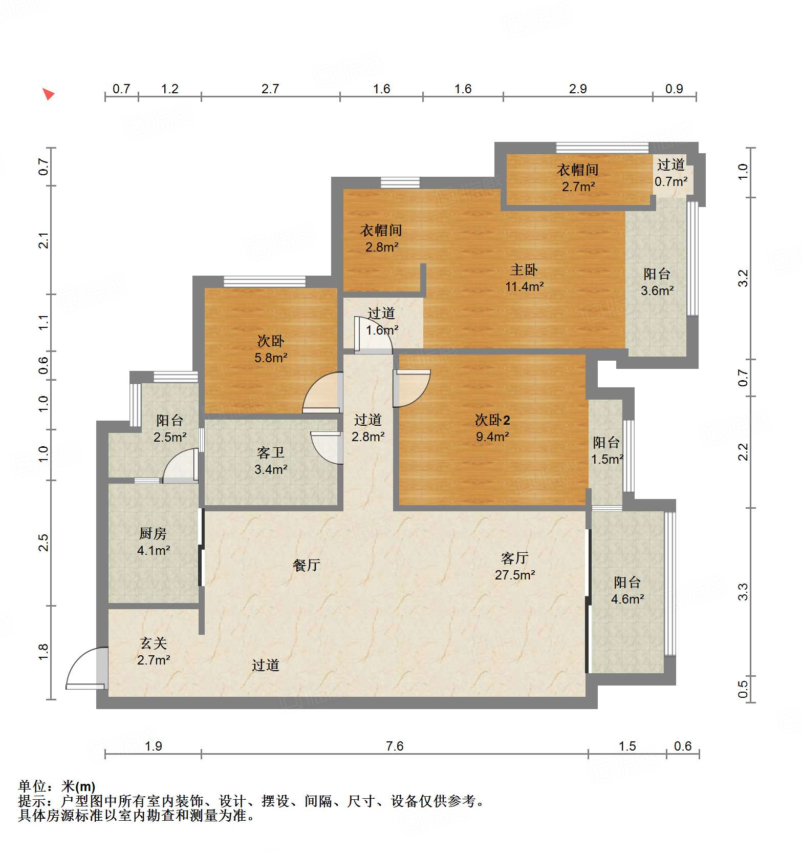 中德英伦联邦(A区)3室2厅88.59㎡170万二手房图片