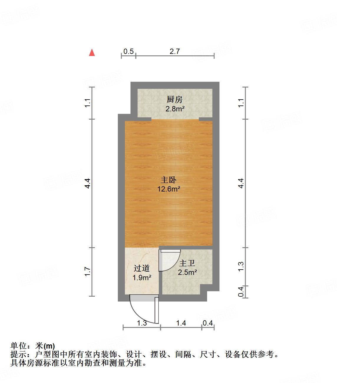 中海国际社区中海国际公馆