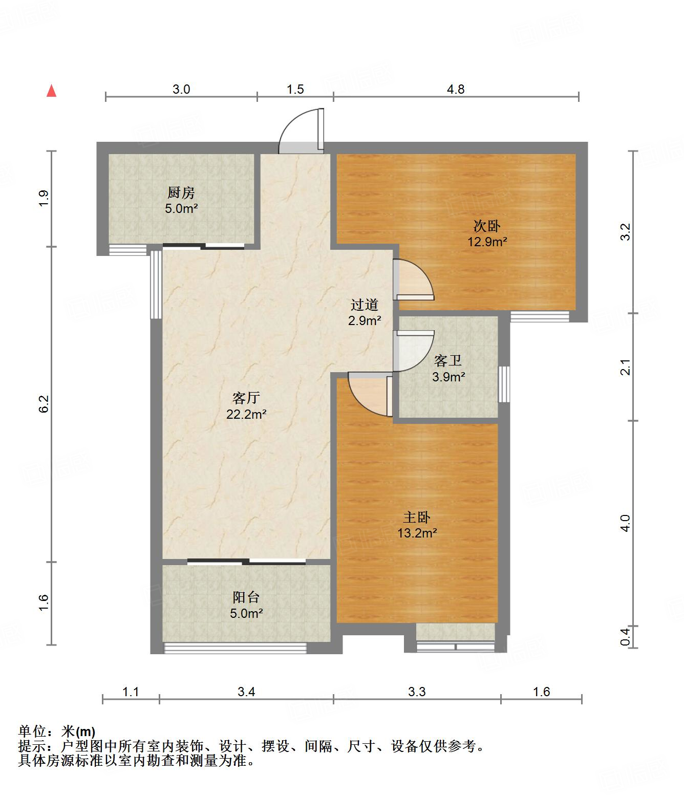 绿地国际花都(四期)