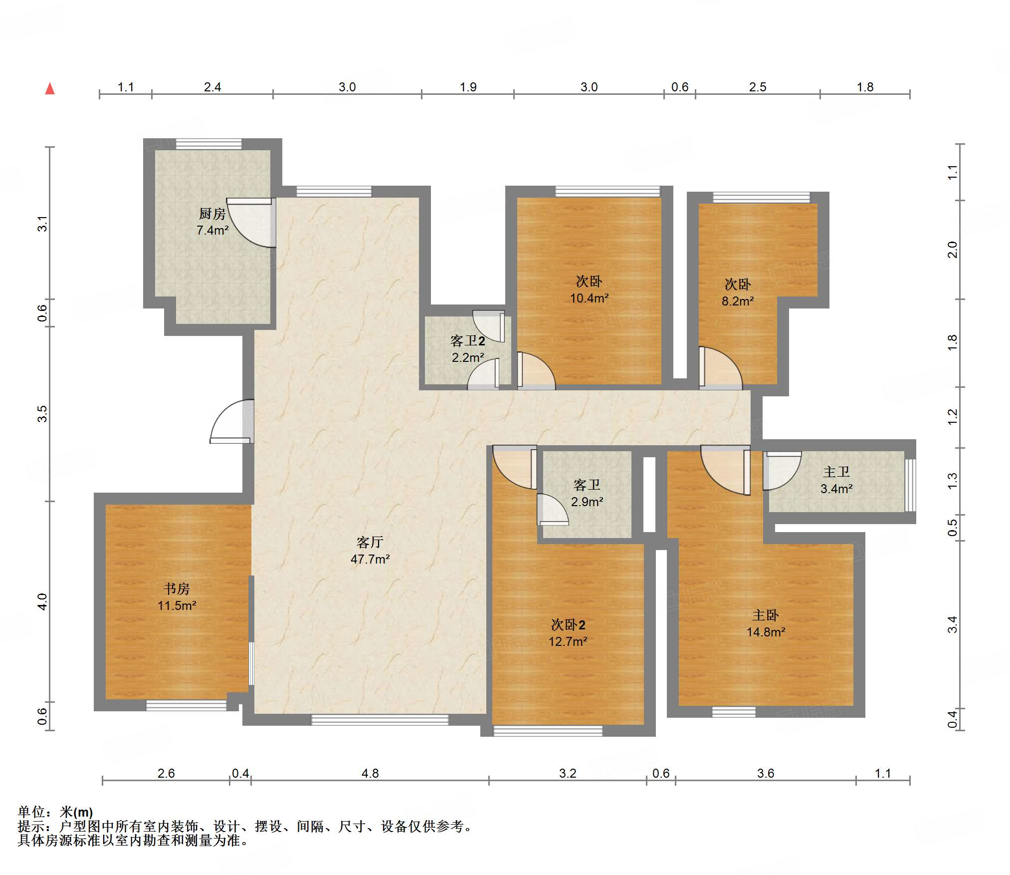 海尔绿城全运村