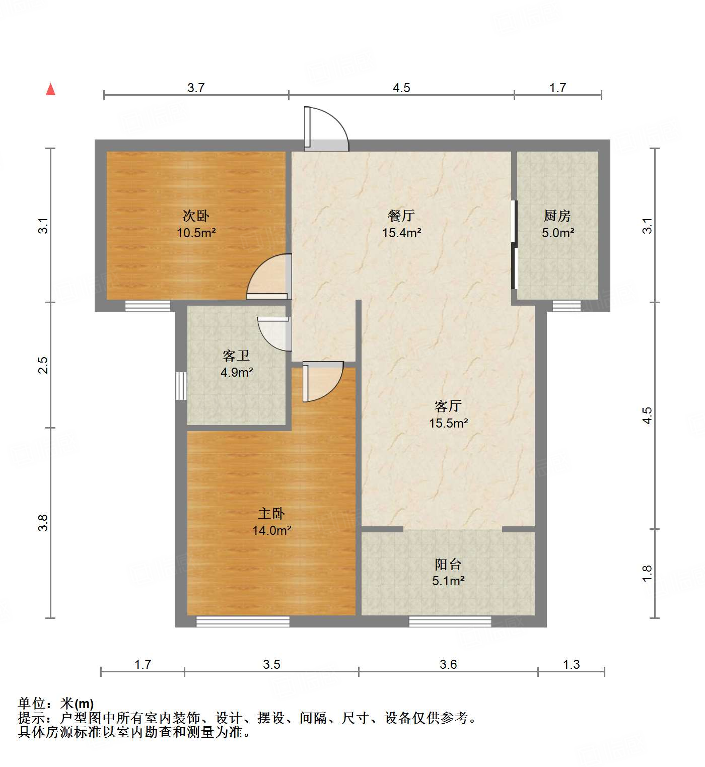 凤凰国际城南区