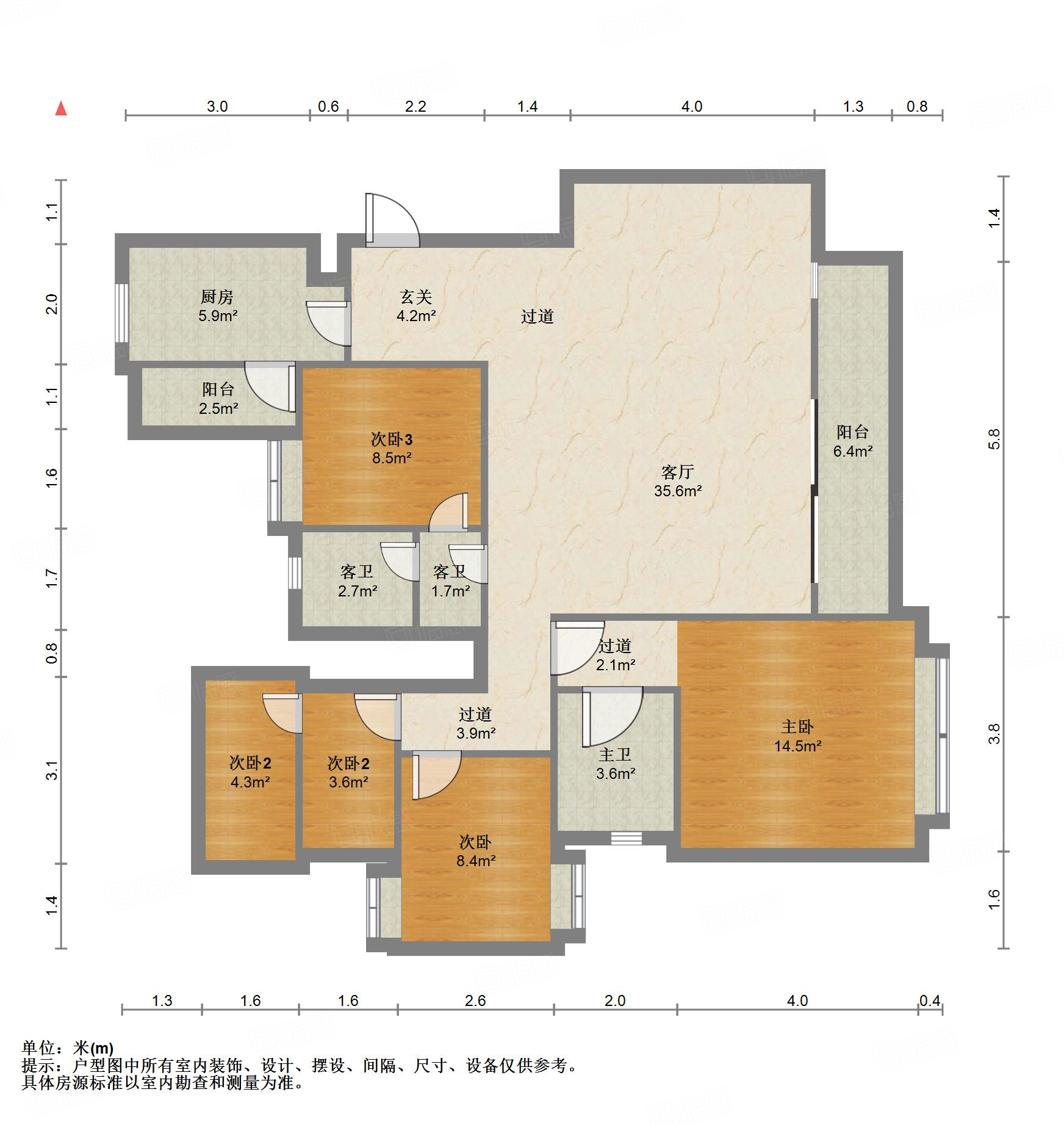 皇冠湖壹号4室2厅130.88㎡229万二手房图片