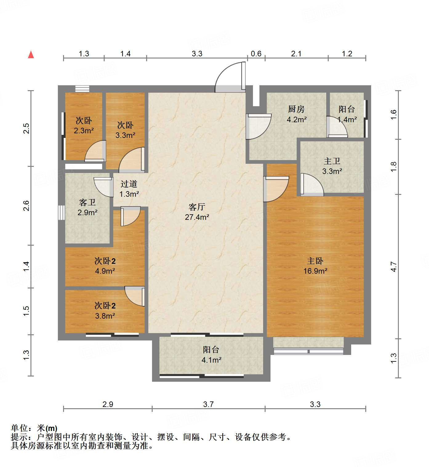 东原晴天见3室2厅98.6㎡122万二手房图片