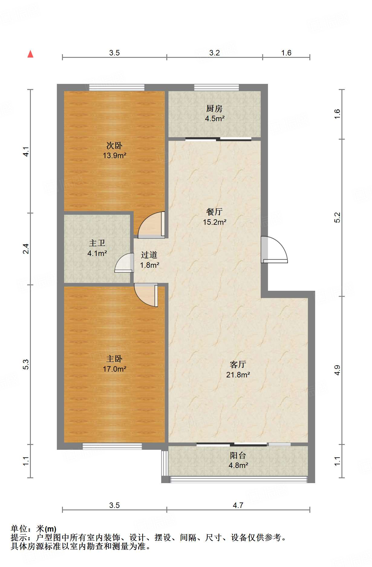 华夏金色阳光花园
