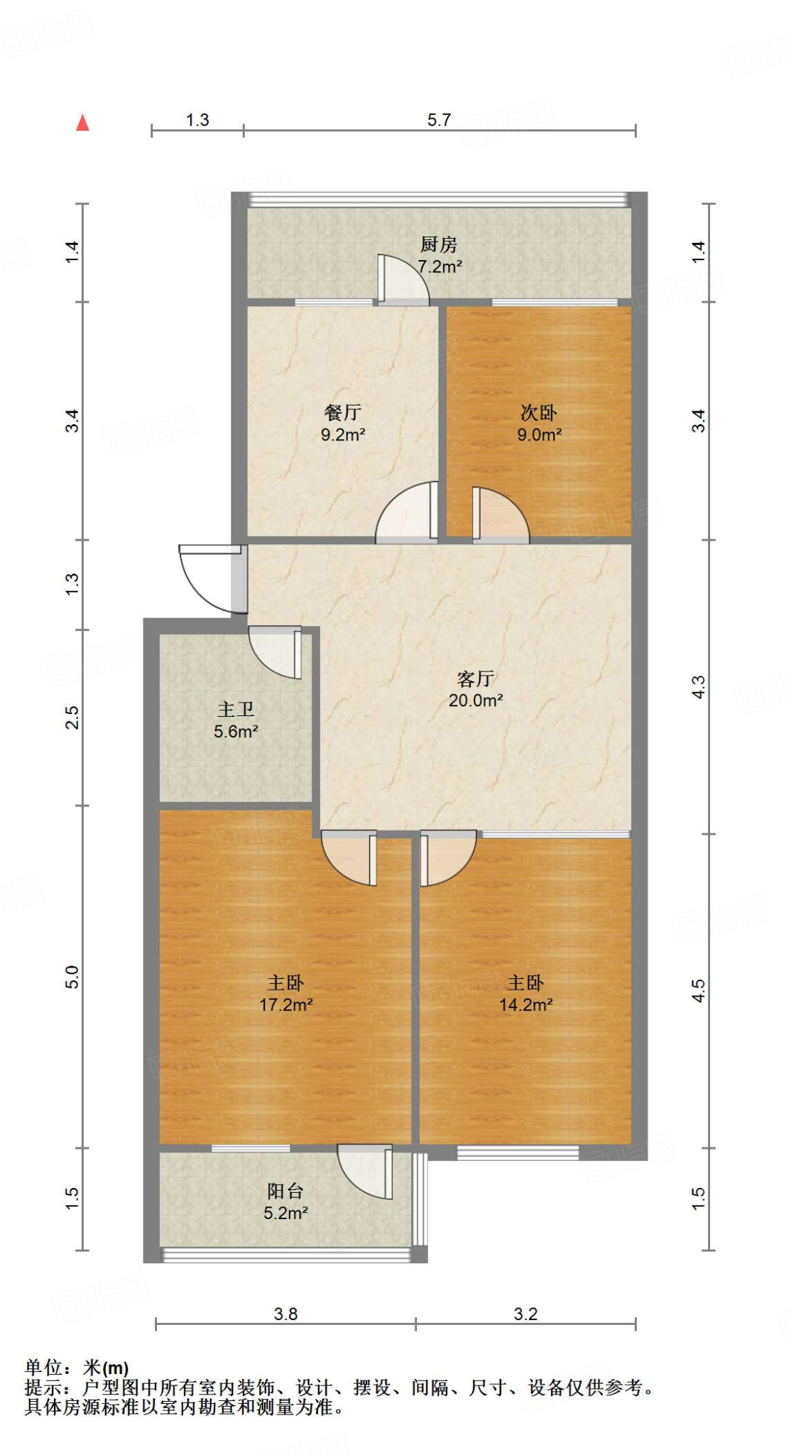 英雄山路205号院