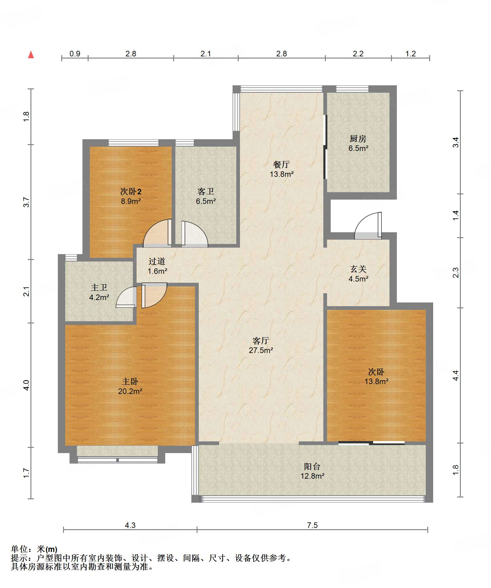 鲁能领秀城漫山香墅