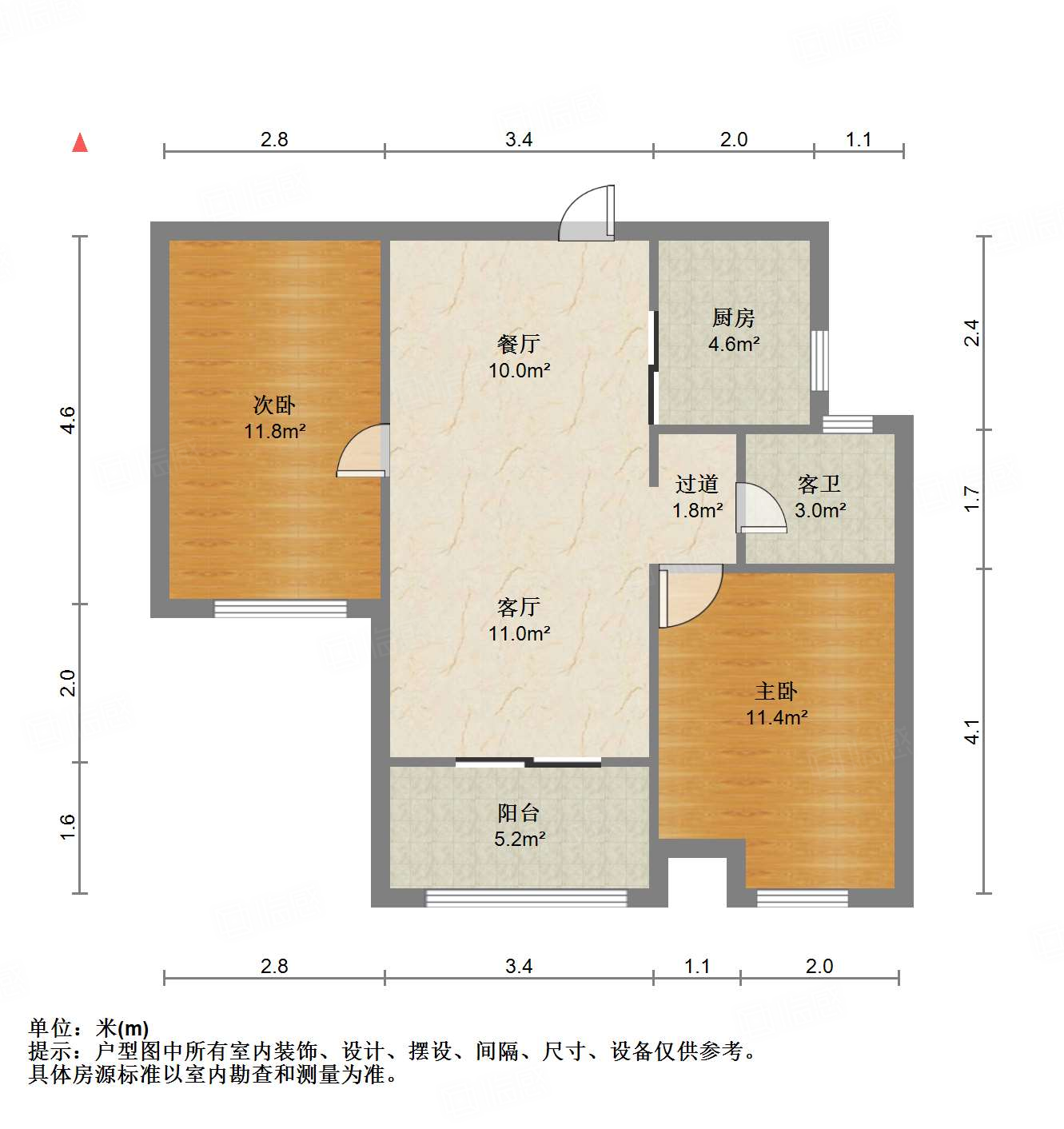 中建长清湖知园