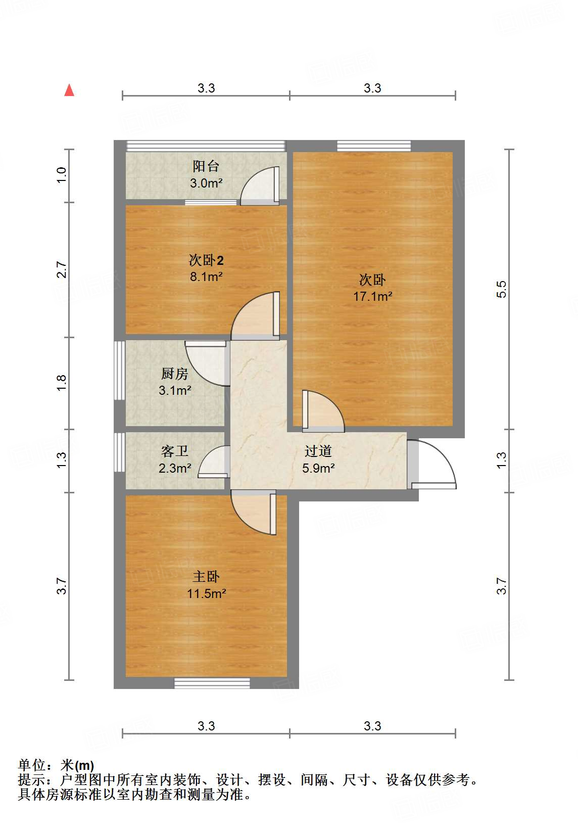 经四纬八单位宿舍