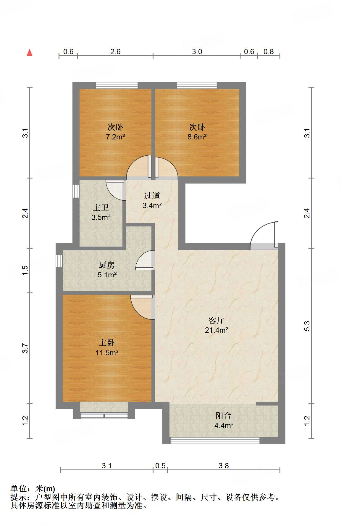 华润置地公元九里