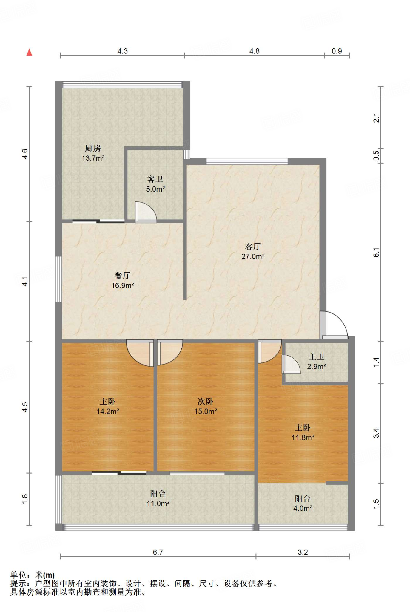 英雄山路公安厅宿舍