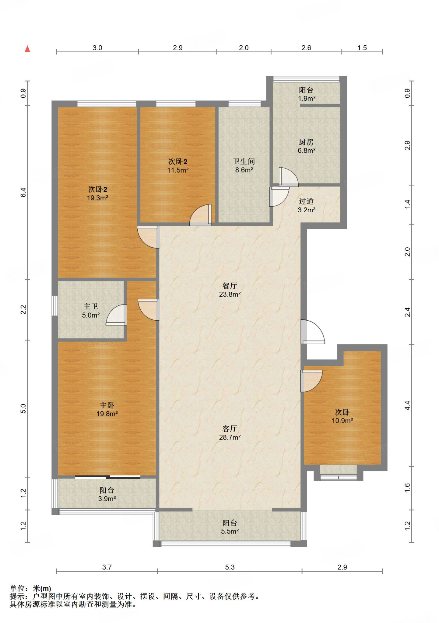 伟东新都（一区）贵都