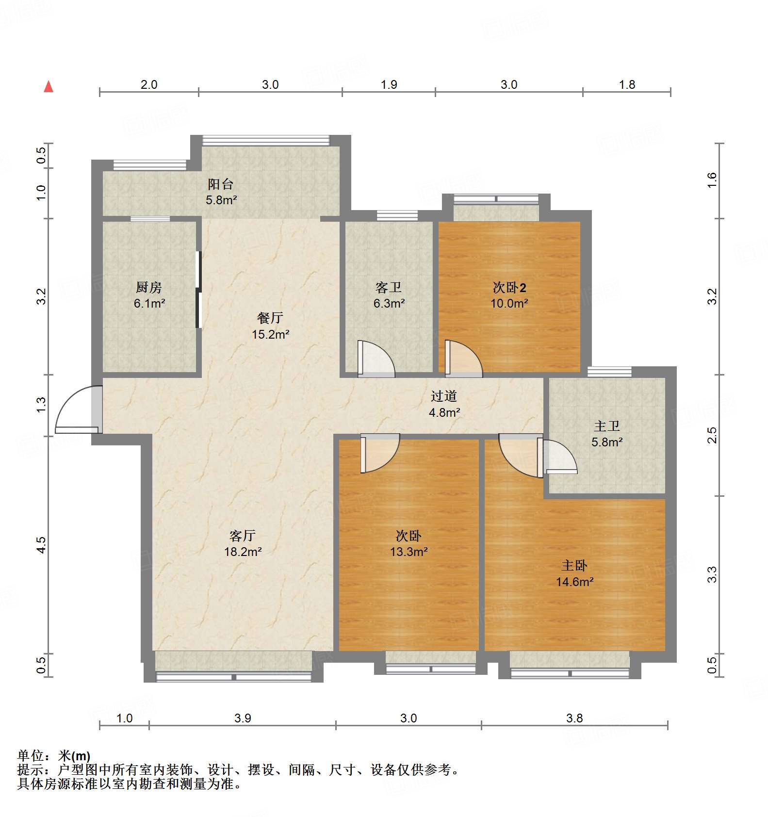 鲁能领秀城中央公园（十七、十八区）